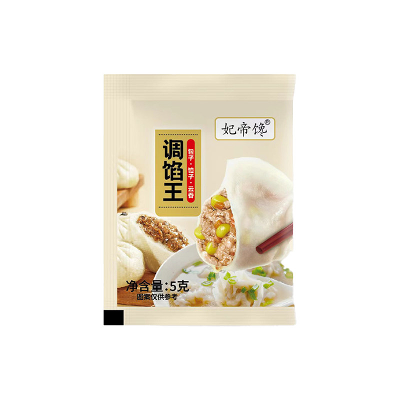 调馅王包子饺子肉馅素馅调味料