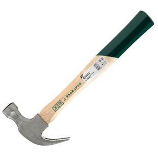 世达羊角锤木柄铁锤木工锤拔钉起钉锤小锤子家用胡桃木柄铁榔头