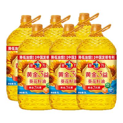 多力黄金3益葵花籽油食用油桶装