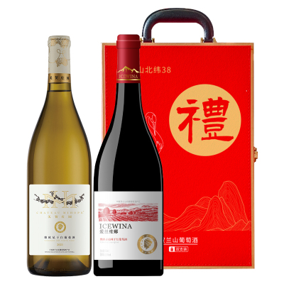 宁夏农垦联名葡萄酒双支礼盒装
