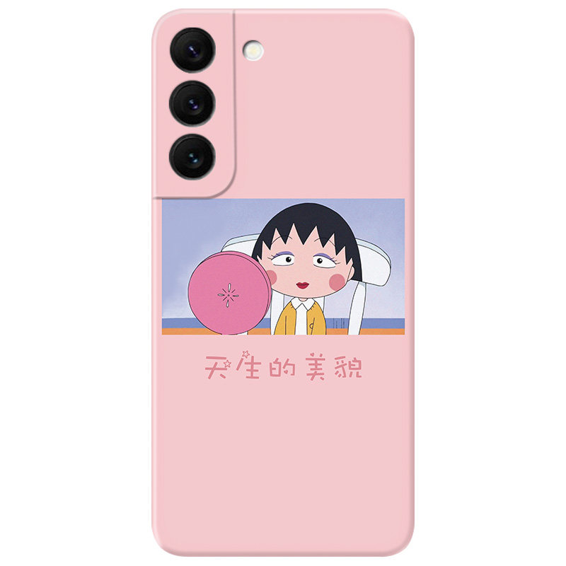 樱桃小丸子适用三星s23s22..手机