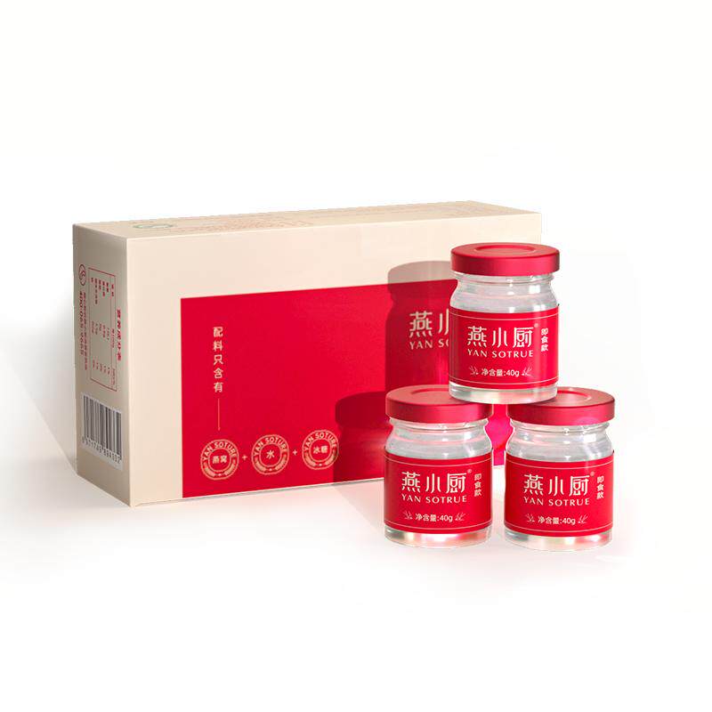 【鲜炖礼盒】燕小厨官方旗舰店鲜炖燕窝礼盒低糖40g*8瓶正品滋补
