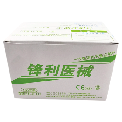 埋线针头6号25mm线雕破口针18G开口器美容4.5/5/12号注射针头
