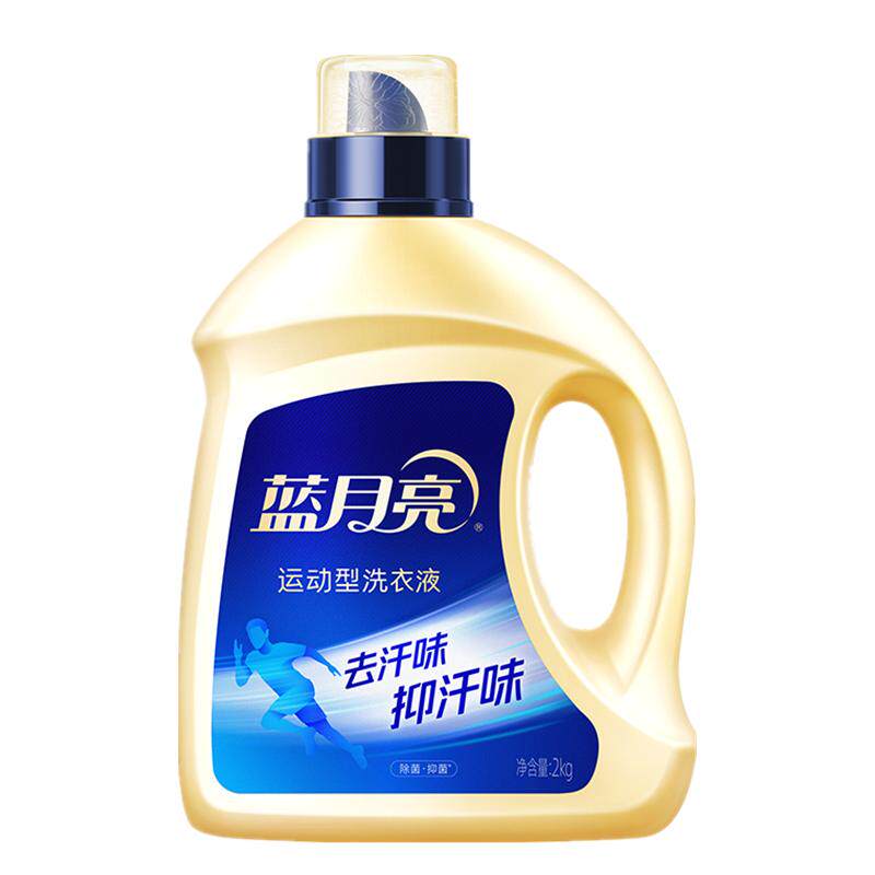 蓝月亮洗衣液除菌去异味阳光桉叶