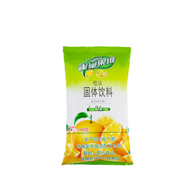 雀巢果维C橙子味固体饮料