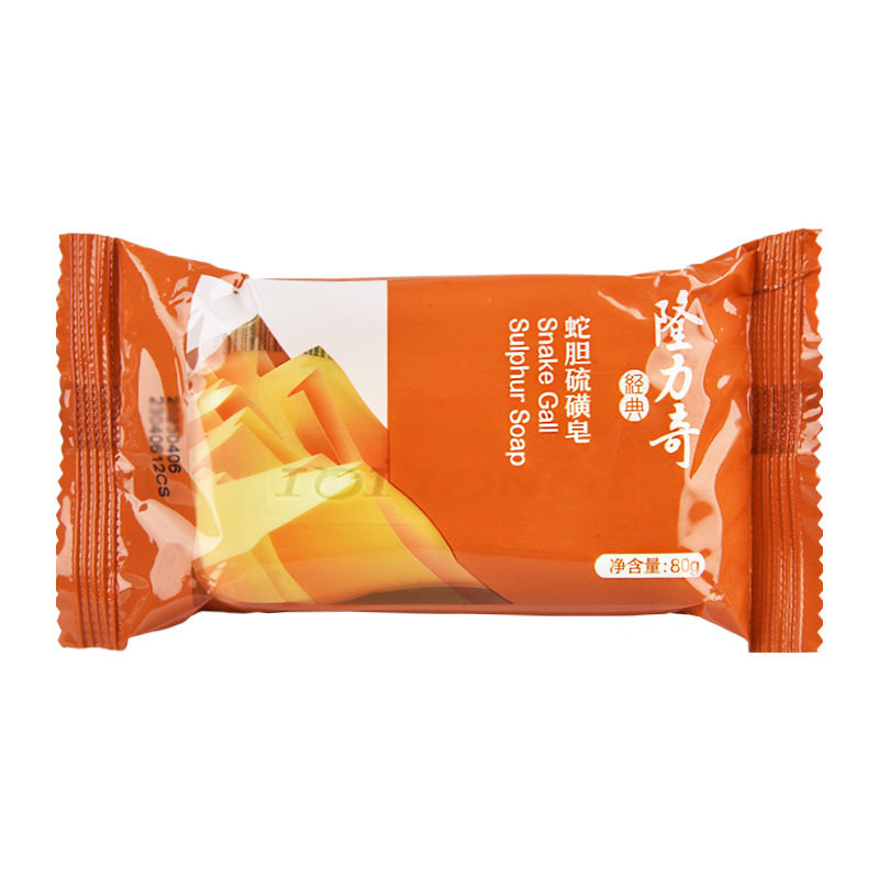 隆力奇蛇胆硫磺皂80g*10块香皂