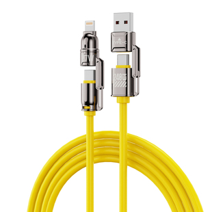 佐梵希240W四合一数据线子弹头液态硅胶适用于苹果华为手机快充线超级快充手机数据线双type-c二拖二充电线