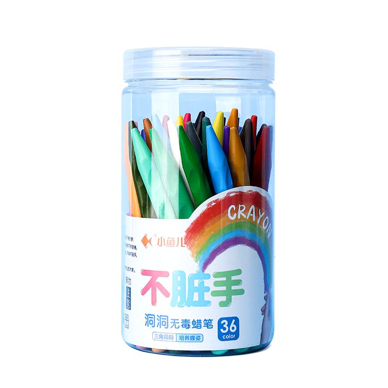 小鱼儿不脏手塑料蜡笔安全无毒油画棒画画笔儿童幼儿园小学生专用一年级学习用品可水洗套装不粘手的腊笔24色