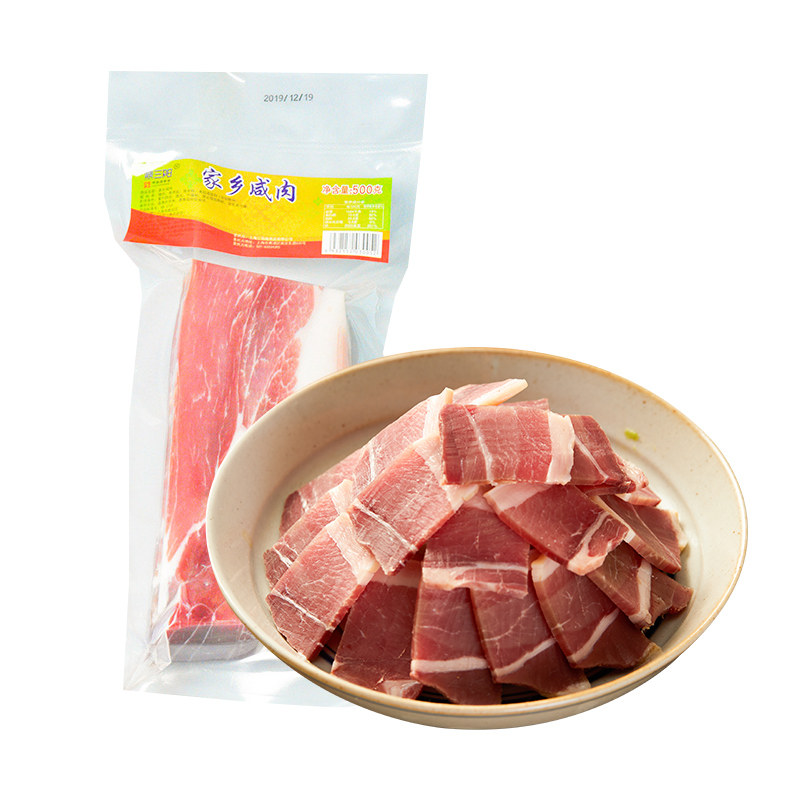 三阳南货店家乡咸肉腌笃鲜食材上海特产南风肉五花肉腌腊肉煲汤