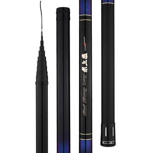 28调品牌碳素足尺传统钓鱼竿手竿超细轻13米炮竿轻量大物综合长杆