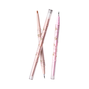 卧蚕笔双头两用提亮高光二合一防水持久不晕染下至眼线化妆师专用