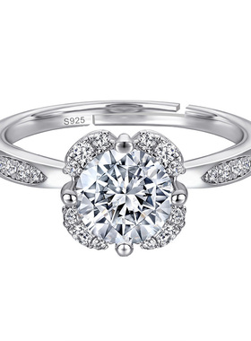 一克拉花型四爪钻戒情侣对戒花朵