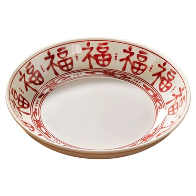 中式盘子菜盘家用2025新款菜碟子