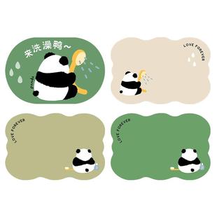 熊猫卡通卫生间门口软垫硅藻泥地垫浴室吸水速干地毯家用防滑垫子
