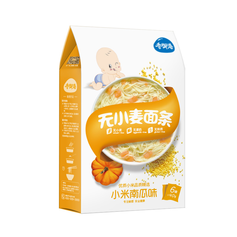 無小麥兒童小米大米玉米面條無添加蛋奶麩質(zhì)送嬰幼兒寶寶低敏輔食