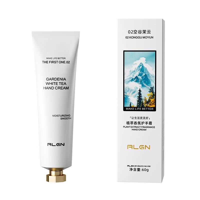 护手霜滋润保湿补水秋冬防干裂嫩白去手纹爽不腻便携礼盒女男正品