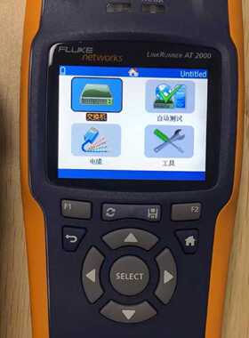 【请询价】fluke福禄克netscout LRAT-2000型号Li