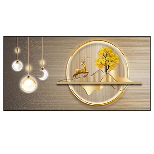 新中式客厅装饰画麋鹿山水画自粘贴画卧室沙发背景墙轻奢墙贴壁画