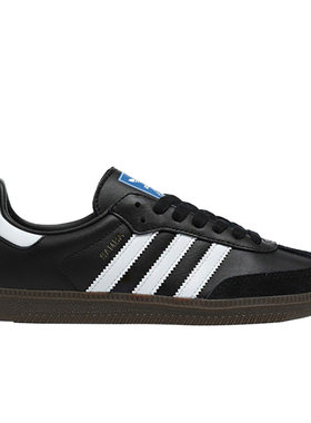 Adidas阿迪达斯samba德训鞋