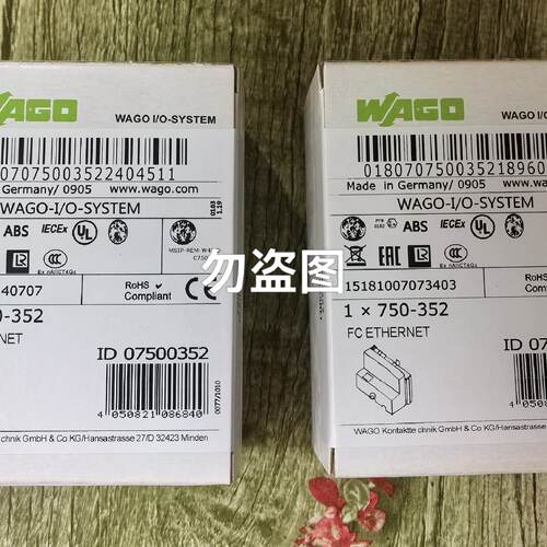 询价-WAGO万可模块750-352 FC以太网接口，德国