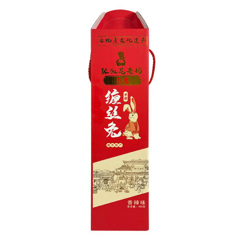 【非遗技艺】手撕缠丝兔冷吃零食