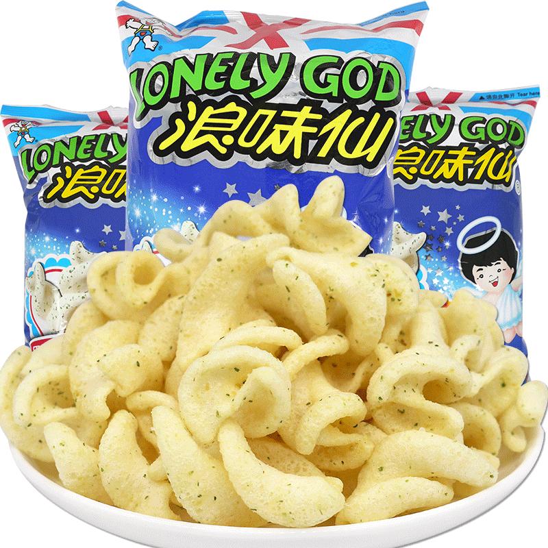 旺旺浪味仙薯片薯卷整箱零食大礼包蔬菜味零食小吃休闲食品
