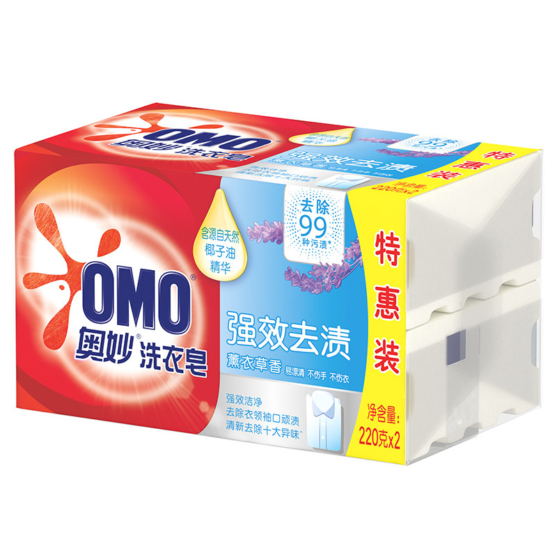奥妙洗衣皂强效去渍薰衣草香220g