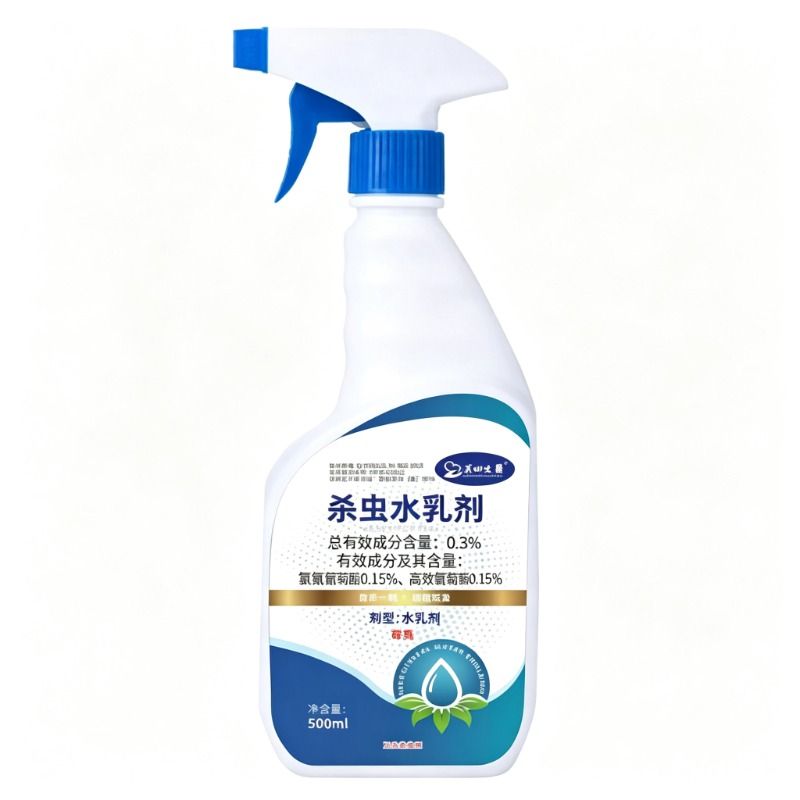 喷花大姐药驱除七星瓢虫药消灭杀虫剂杀瓢虫药家用室内无毒喷雾