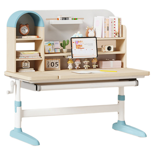 优童星儿童学习桌可升降调节实木书桌小学生写字桌家用课桌椅套装