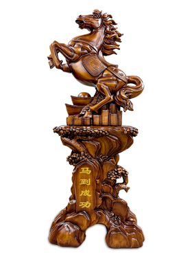 落地马到成功高档开业乔迁摆件