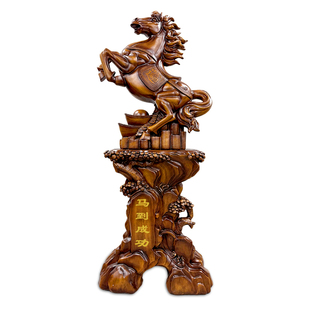 落地马到成功摆件办公室高档大型马装饰店铺乔迁酒店开业大吉礼物