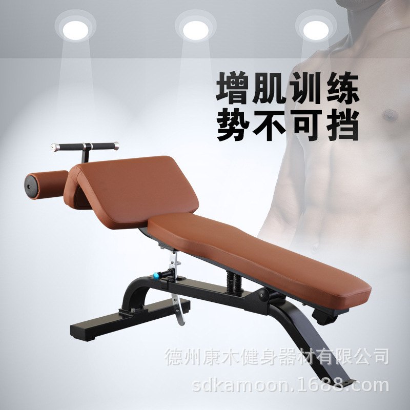 健身房器械多功能卧推凳厂家直供可调节哑铃凳可调多功能腹肌板