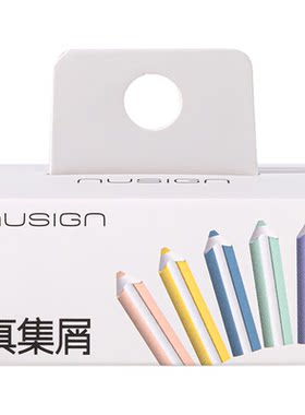 得力纽赛铅笔橡皮擦无屑超干净