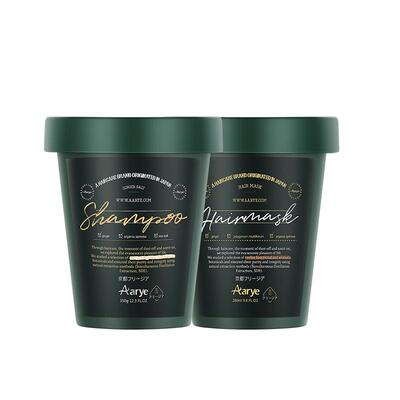 安野屋柔顺香氛洗头膏护发素套装