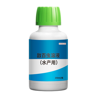 华畜敌百虫鱼药水产养殖鱼塘专用杀虫药鱼体内寄生虫指环虫锚头鳋