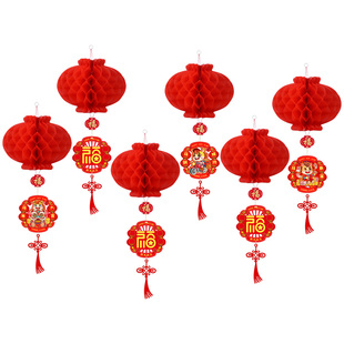 2026马年彩色小灯笼新年元旦挂饰幼儿园教室商场超市装饰春节布置