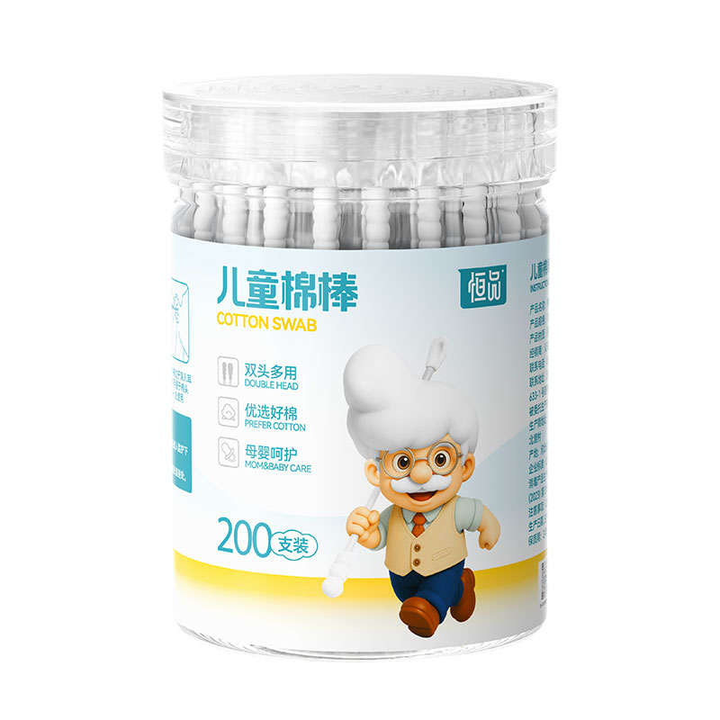 婴儿棉签宝宝专用一次性双头纸轴
