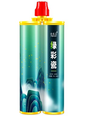 定制美缝剂彩砂环氧聚脲勾填缝胶