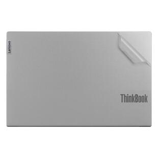 适用于联想ThinkBook15保护膜G5 ABP外壳贴膜G3 ACL笔记本G2 ITL/ARE电脑贴纸thinkbook 15 G4 IAP透明机身膜