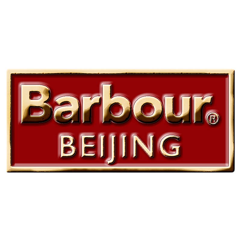 BarbourCityName系列别针徽章