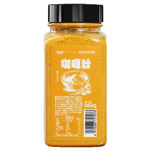 正宗配料干净咖喱粉官方旗舰店