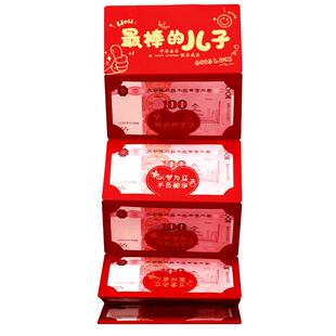 红包封新年折叠红包袋2026马年儿童压岁钱周岁生日春节过年利是封