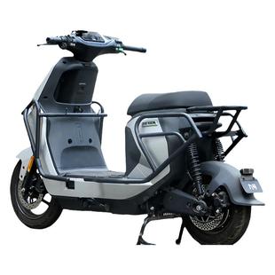 行际电动车短尾短座款护杠防摔保险杠无损直上适用于九号MZ/Mzmix