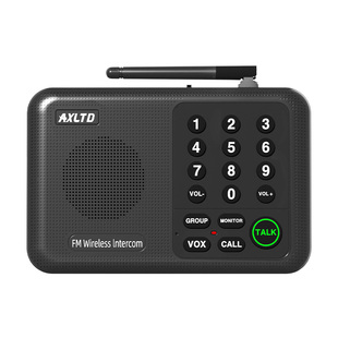 无线电话机办公室医院餐厅商务领导秘书双向语音对讲机通话呼叫器