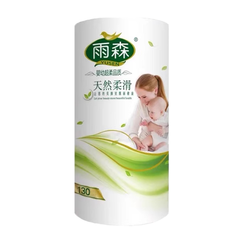 雨森妇婴卫生纸130g家用卷纸加厚柔软无芯卷筒纸柔滑亲肤六层加厚