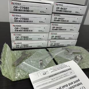 【询价】#基恩士OP-77680  OP-84327 OP-7768适用