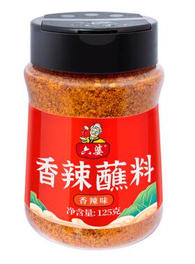 六婆官方店铺125g香辣蘸料辣椒面干碟瓶装加量不加价火锅烤肉好吃