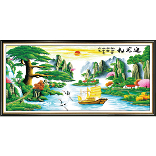 蒙娜丽莎迎客松十字绣自己绣2026新款风景线绣客厅山水画手工刺绣