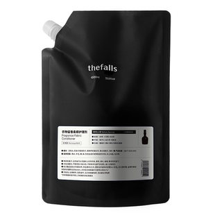 寻瀑thefalls 衣物留香柔顺剂补充装1000ml
