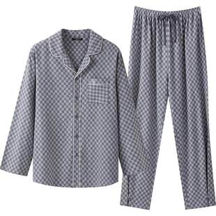 三枪春夏防静电情侣纯棉睡衣男休闲棋盘格子长袖超超柔软家居服